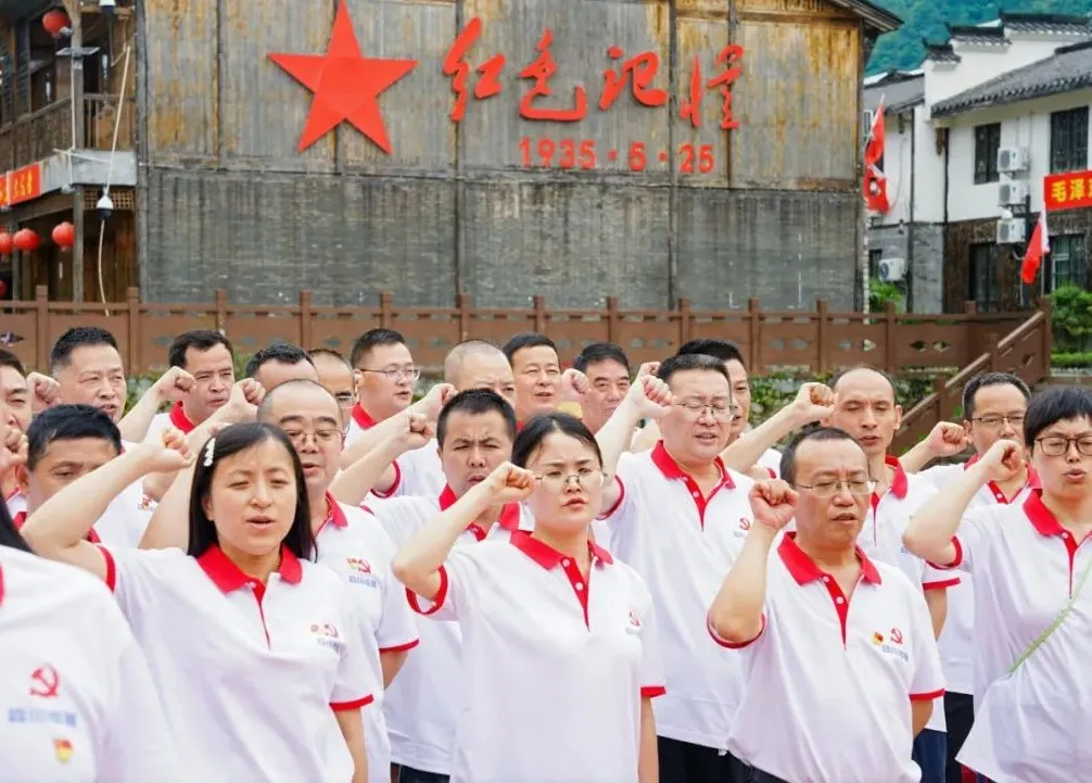 sunbet申搏官方网站开展“党建凝聚力量,奋斗成就梦想”主题党日活动