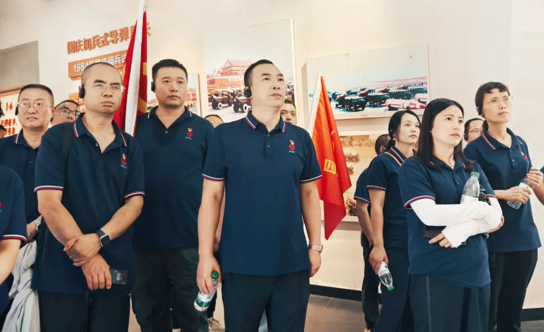 sunbet申搏官方网站党支部开展主题党日活动