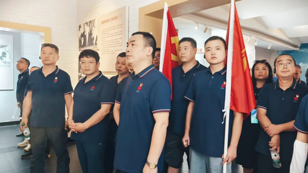 sunbet申搏官方网站党支部开展主题党日活动