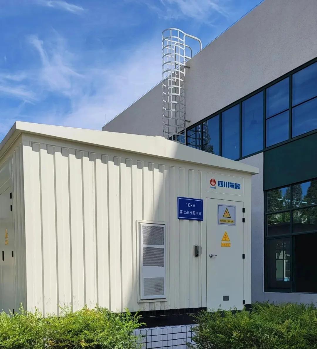 喜报:sunbet申搏官方网站成功进阶国家级专精特新“小巨人”